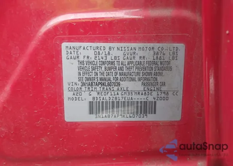 2019 Nissan Sentra Sv из США, поврежденный, VIN 3N1AB7AP9KL607039